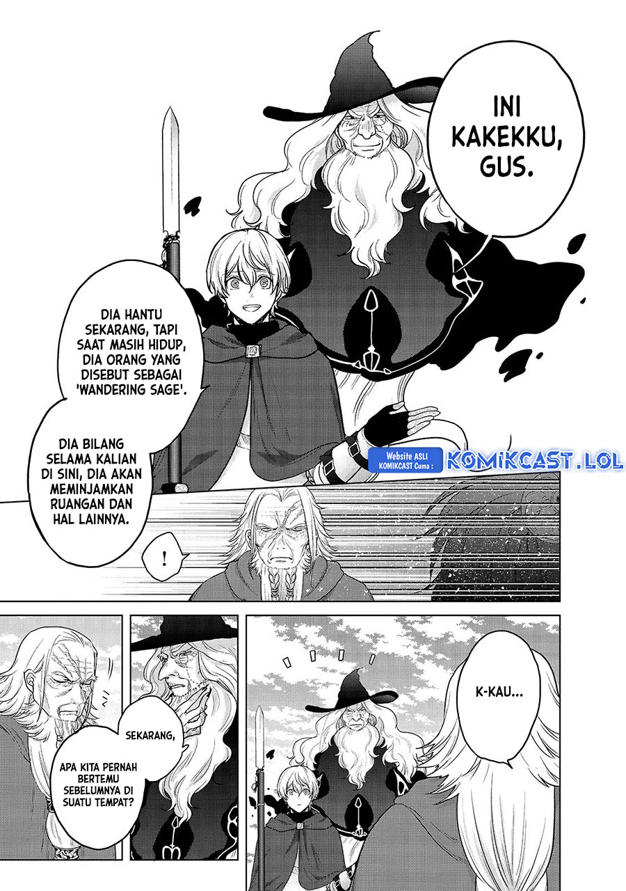 Saihate no Paladin